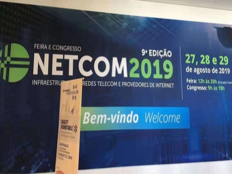 NETCOM 2019 update