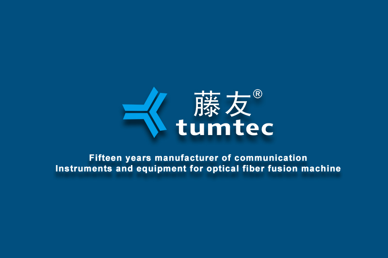 Tumtec  Array image81