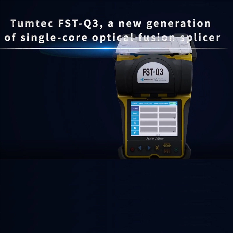 Tumtec New Model Fst-q3 Promotional Video