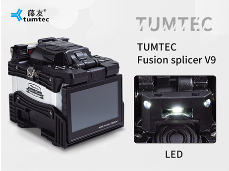 Tumtec  Array image260